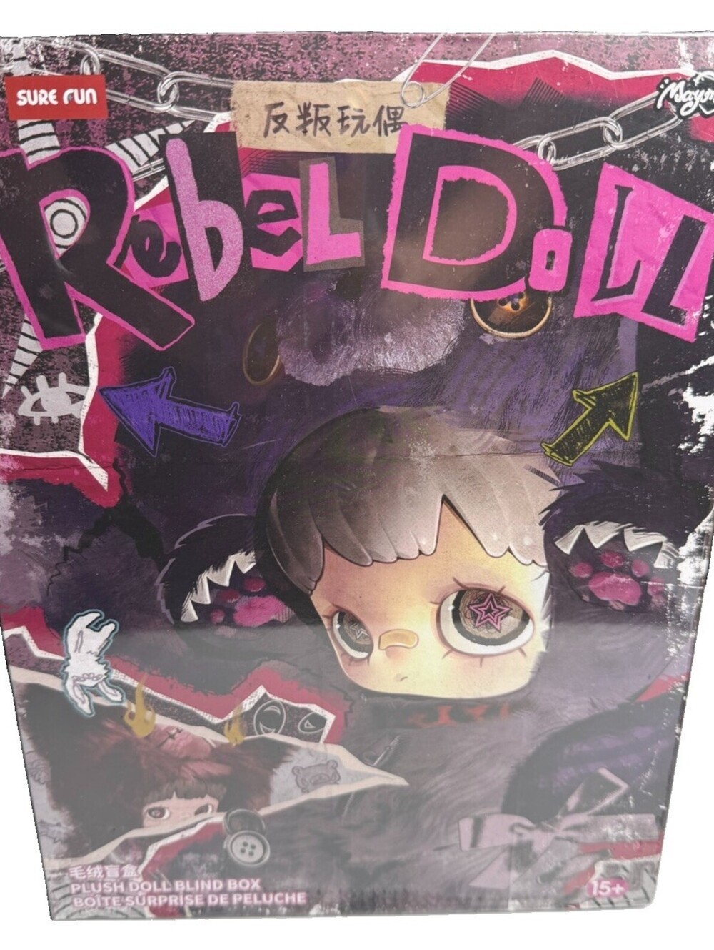 MayMei Rebel Doll 400% Plush Backpack Blind Box TOP TOY Sure Fun Sealed